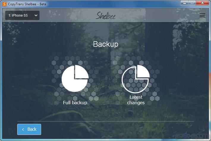 Shelbee - Backup Screen