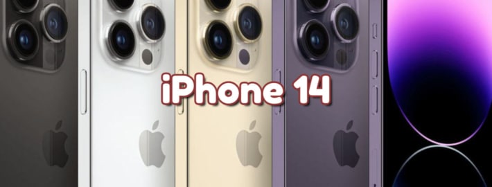 Das neue iPhone 14 ist da.